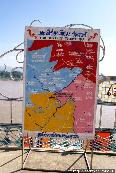 Карта Золотого треугольника Соп-Рыак, Таиланд