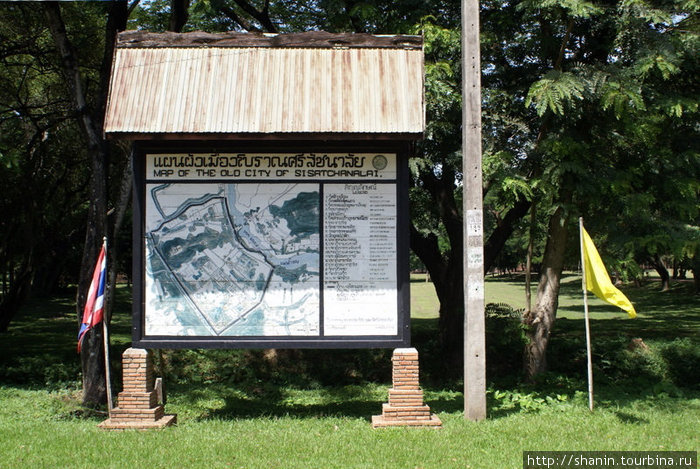 Схема расположения руин на территории парка Си-Сатчаналай Си-Сатчаналай Исторический Парк, Таиланд