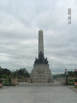 Монумент