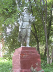 Парк Воровского