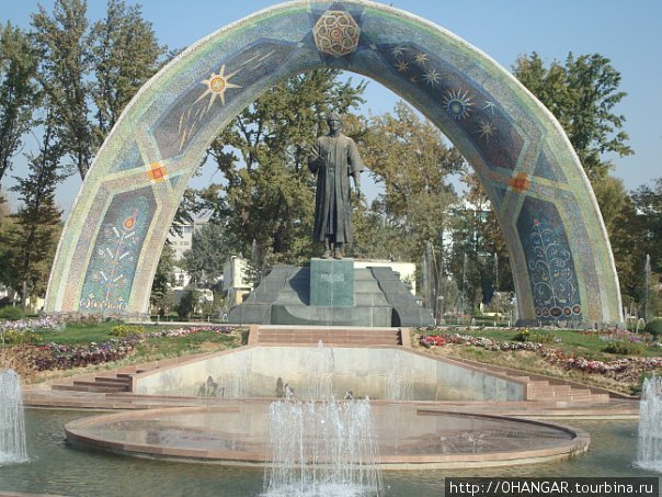 Рудаки — поэт Таджикистан