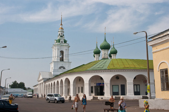 Кострома Красные Ряды Магазины