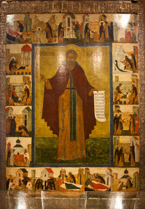 Экспонаты музеев Ипатьевского монастыря Кострома, Россия