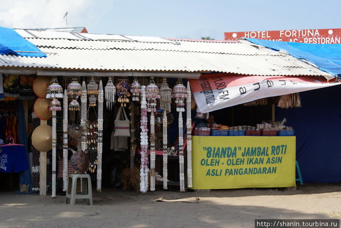 Сувенирный киоск Пангандаран, Индонезия