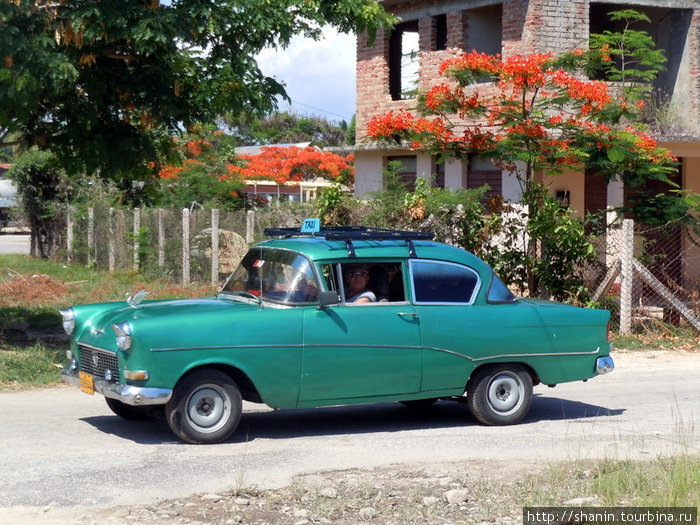 Такси Ла-Бока, Куба