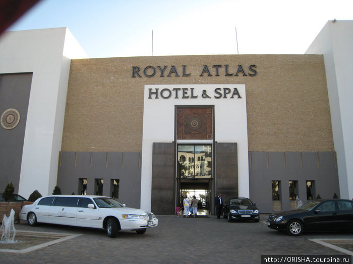 Отель «Royal Atlas» Агадир, Марокко