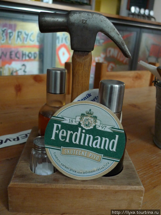 У Фердинанда / U Ferdinanda