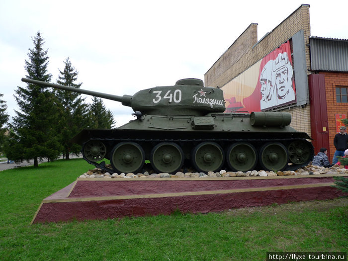 Музей бронетанковых вооружений Кубинка, Россия