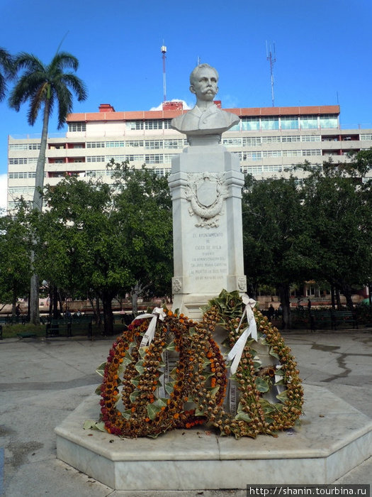 Хосе Марти Сьего-де-Авила, Куба