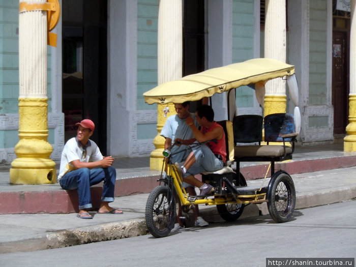 В ожидании клиентов Сьего-де-Авила, Куба