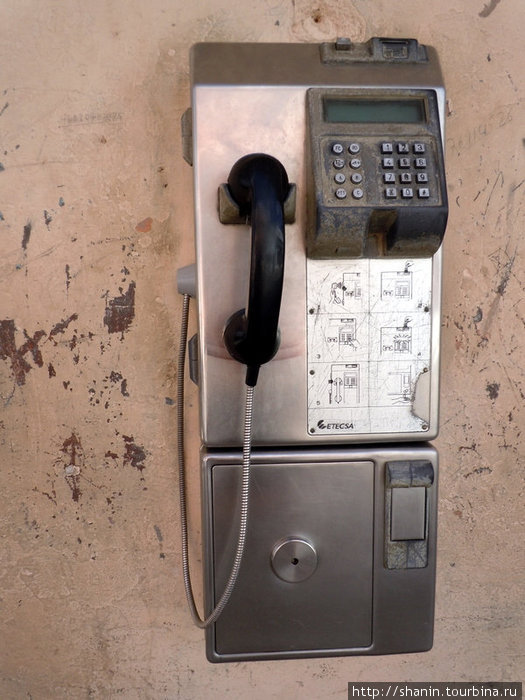Телефон-автомат Камагуэй, Куба