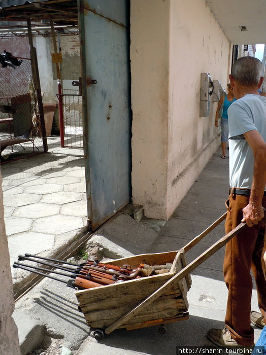 Ящик с винтовками Камагуэй, Куба