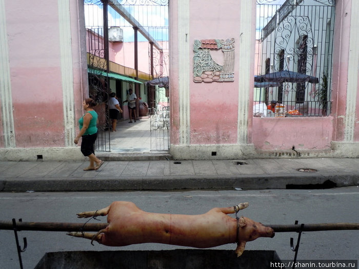Свинья на вертеле Камагуэй, Куба