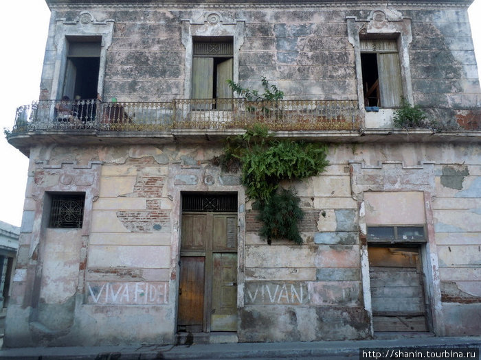 Старый дом Камагуэй, Куба