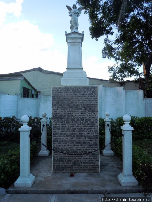 Памятник Камагуэй, Куба