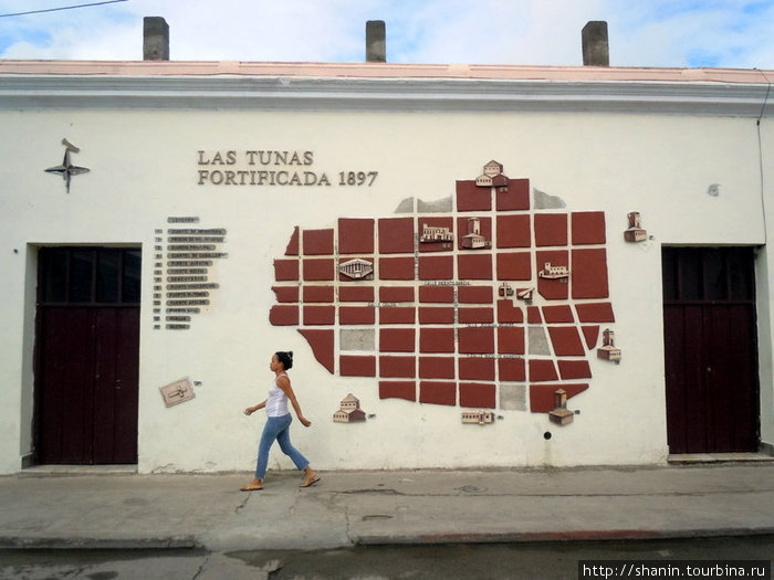 Искусство в провинции Лас-Тунас, Куба