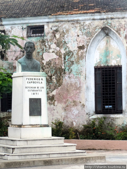 Фредерико Капдевила Лас-Тунас, Куба