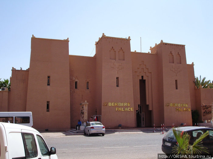 МАГРИБ. 8 часть Отель «Berbere Palace» Варзазат, Марокко