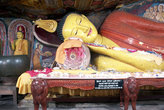 Лежащий Будда в пещере