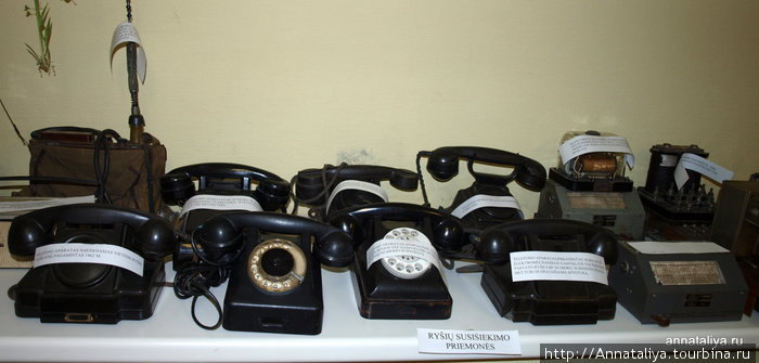 Коллекция телефонов Шауляй, Литва