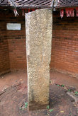 Каменный столб с надписью