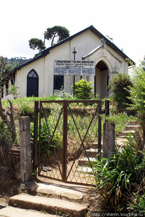 Вход на территорию церкви Нувара Элия, Шри-Ланка