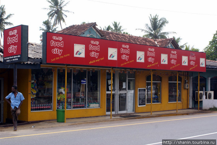 Супермаркет Хиккадува, Шри-Ланка