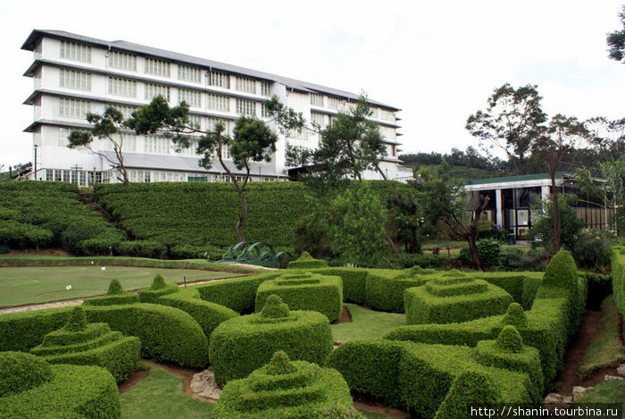 Парк у отеля Нувара Элия, Шри-Ланка