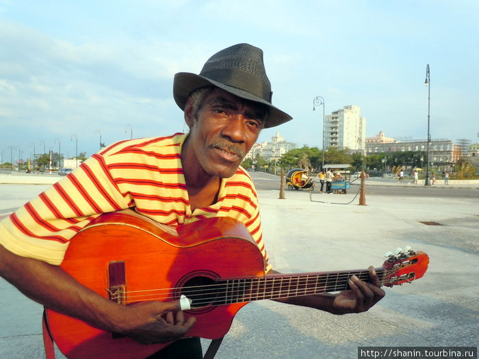 Гитарист Куба