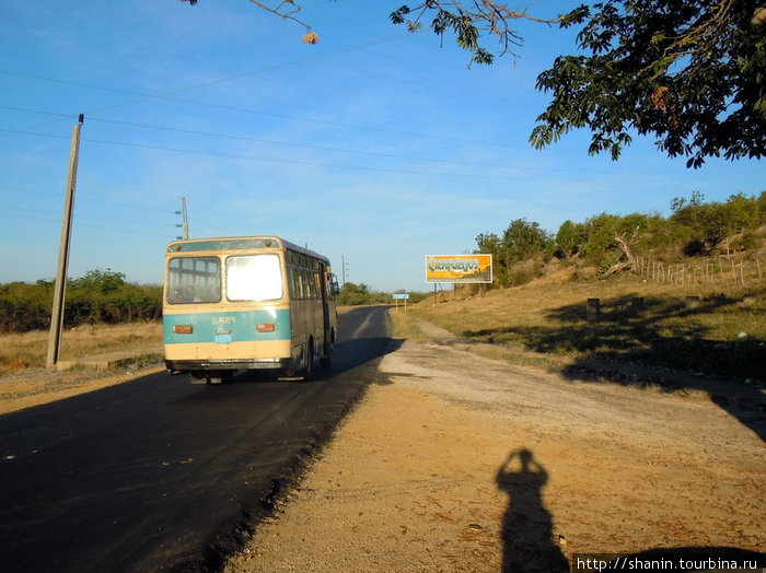 Пригородный автобус Куба