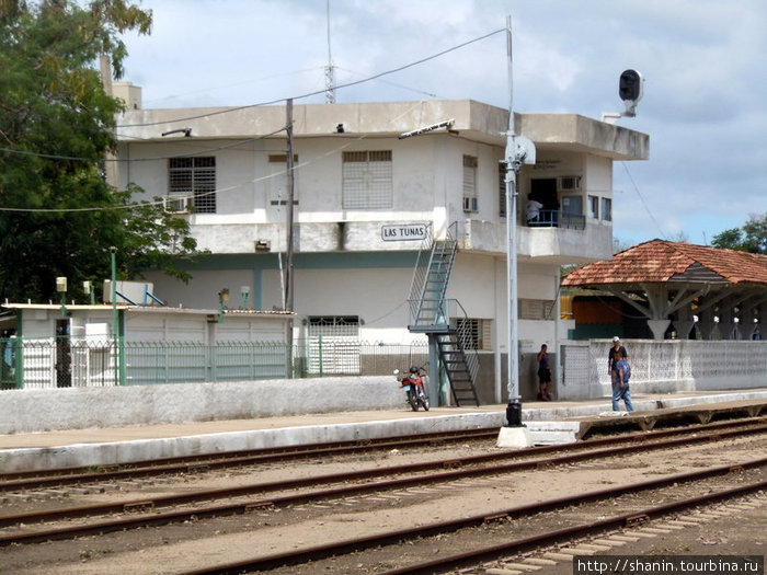Станция Куба