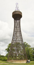 Первая в мире стальная сетчатая башня в форме гиперболоида вращения, построенная Шуховым  (фото из интернета)