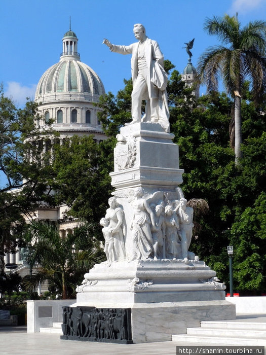 Памятник Хосе Марти и Капитолий Гавана, Куба