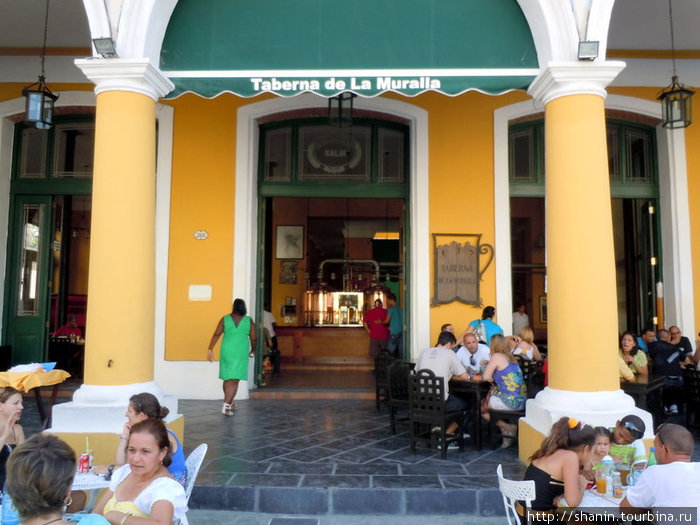 Туристический центр Гаваны Гавана, Куба