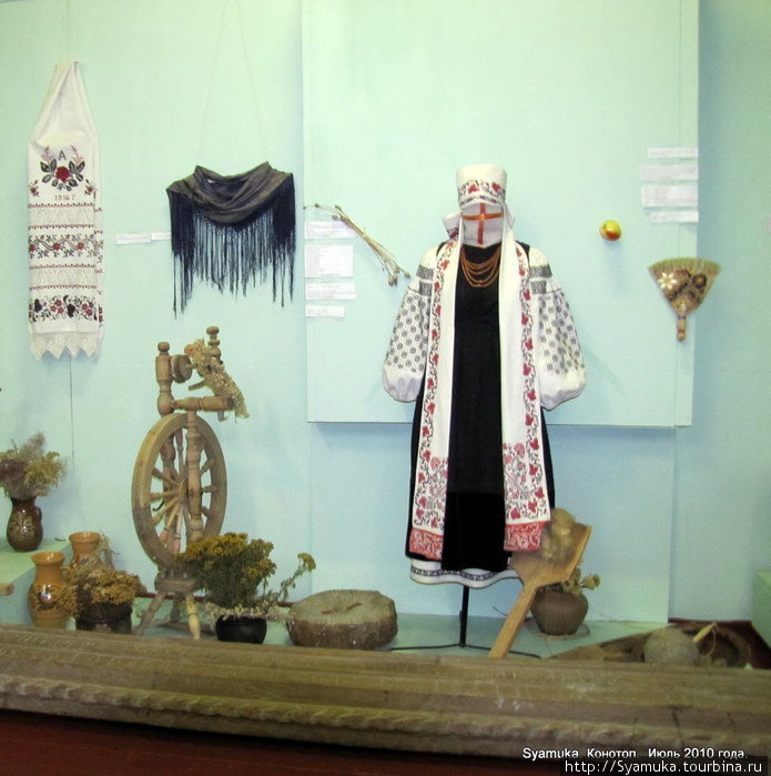 Экспонаты музея. Конотоп, Украина