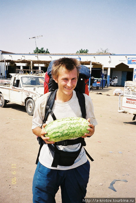 Григорий Кубатьян и длинный арбуз Гедареф, Судан