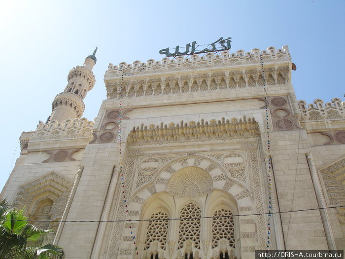 Александрия. 5 часть. Мечеть Абу Аль-Аббас . Александрия, Египет