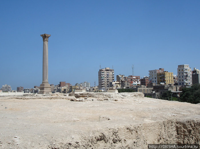 Александрия. 6 часть. Колонна Помпея. Александрия, Египет
