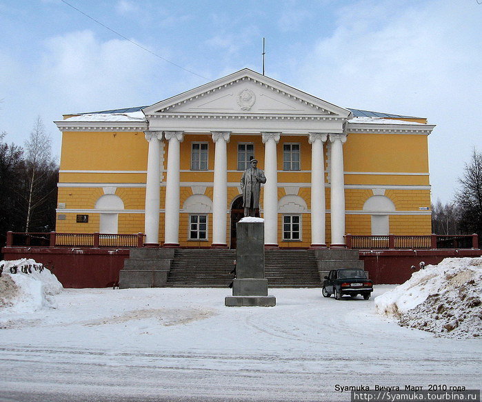 Народный дом. Вичуга, Россия