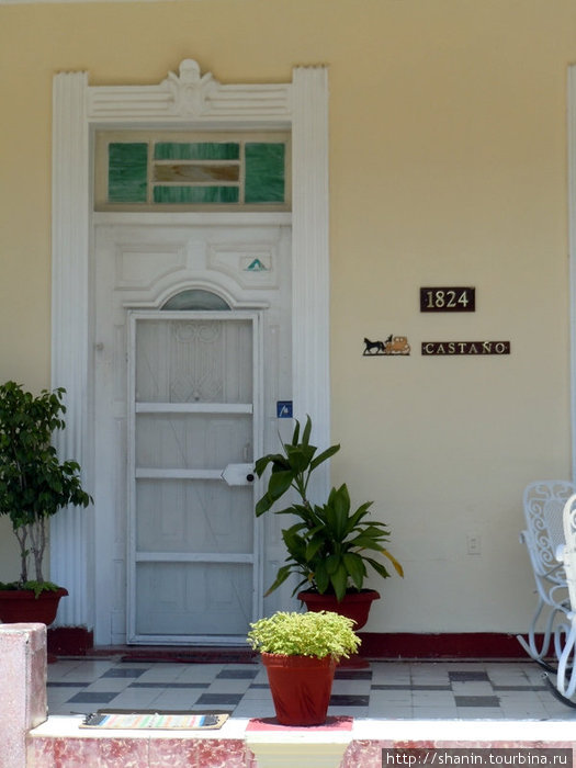 Здесь сдают комнаты иностранным туристам Сьенфуэгос, Куба
