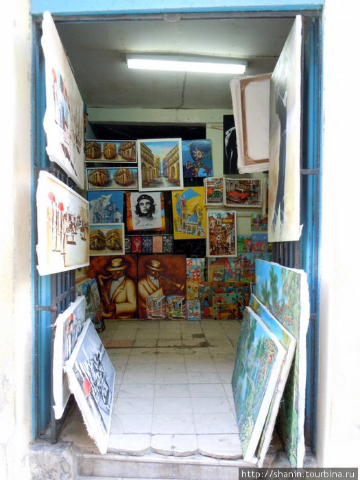 Художественный салон Куба