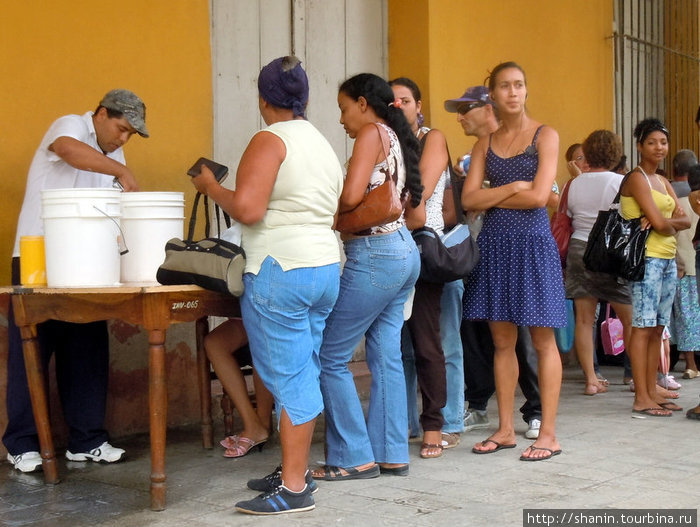 Очередь за мороженым Куба