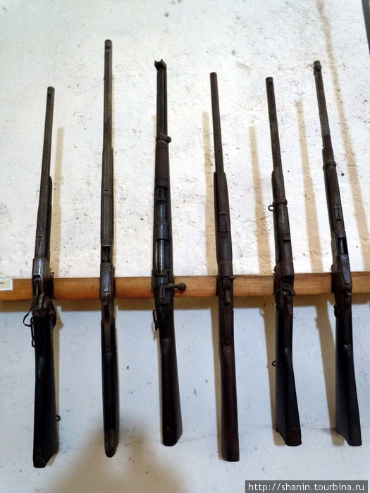 Старые ружья Сантьяго-де-Куба, Куба