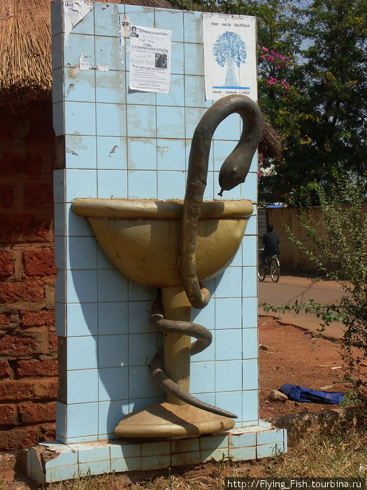 Памятник тёще — так окрестила этот шедевр наша группа :о) Буркина-Фасо