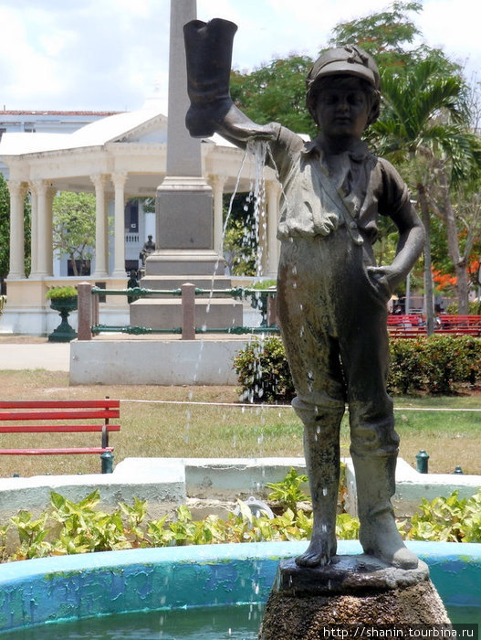 Центр революционных традиций Санта-Клара, Куба