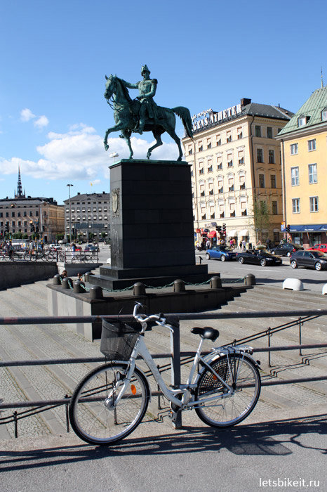 Времена меняются :) Стокгольм, Швеция