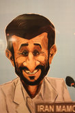 Махмуд Ахамадинежад