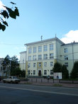 Главное здание ИГУ.
