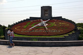 Цветочныe часы (Floral Clock)