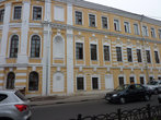 Здание бывшей гимназии, где учился великий русский поэт Н.А. Некрасов.